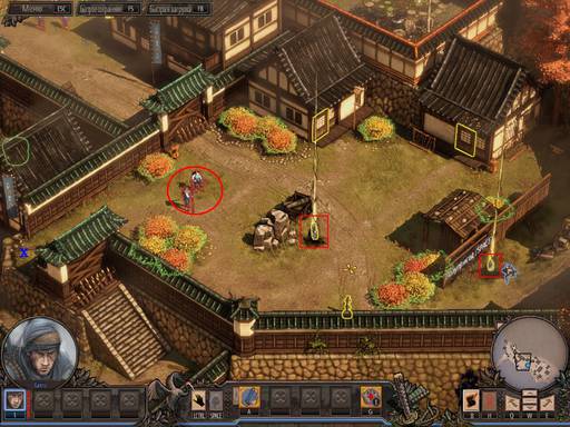 Shadow Tactics: Blades of the Shogun - Полное прохождение игры Shadow Tactics: Blades of the Shogun (Часть 1).